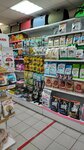 Deisy (Dzerzhinskogo Street, 18), pet shop