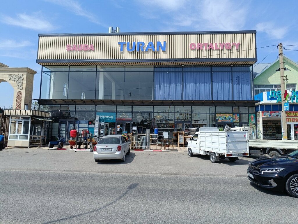 Private practice doctors Procedure Room, Chimkent, photo