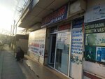 Dostum ofisait (Polad Hashimov street, 147A) ، متجر أدوات مكتبية