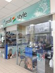 Profi Style (Altayskaya Street, 118), perfume and cosmetics shop