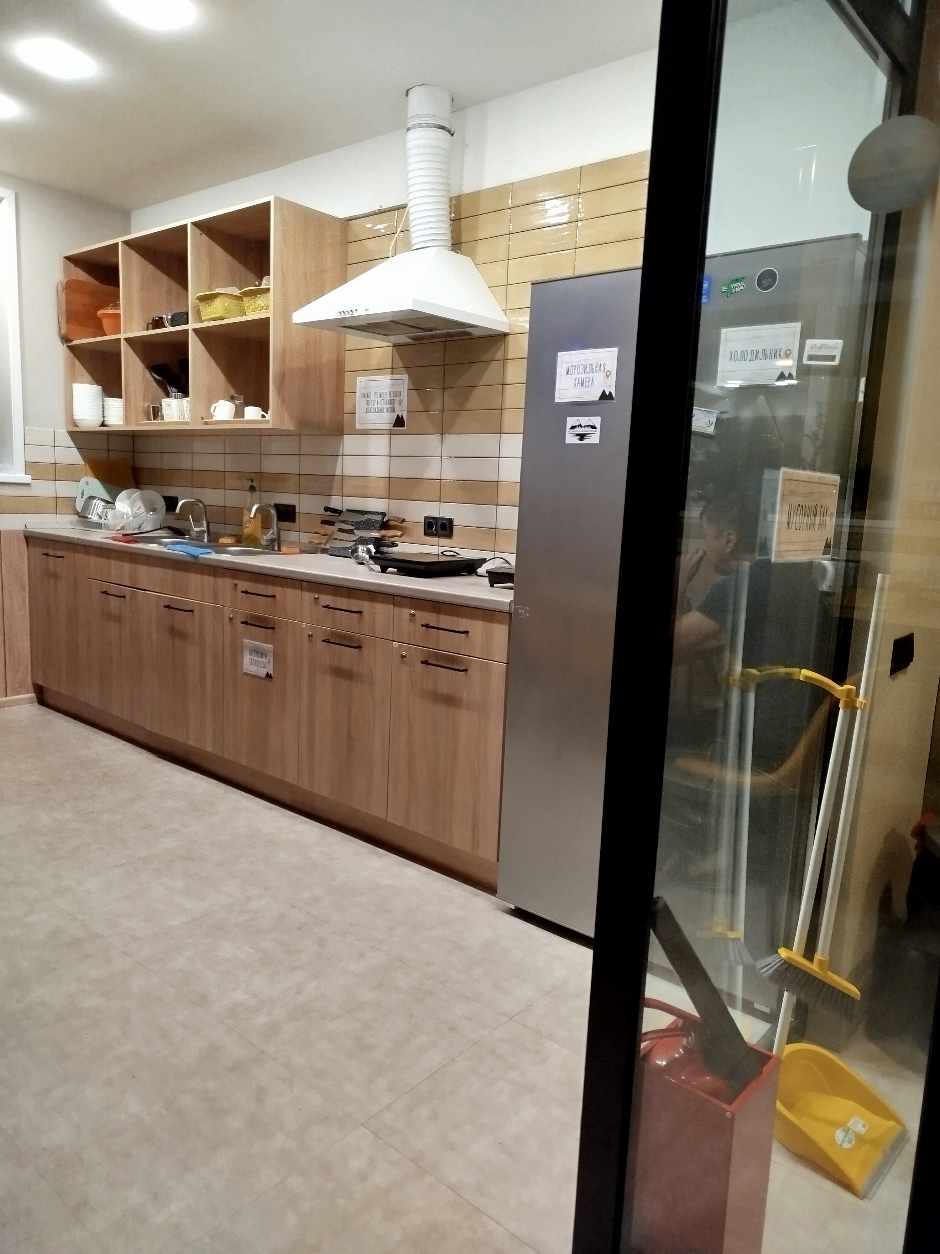 Фото Вулкан