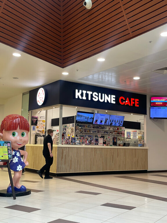 Кафе Kitsune Cafe, Санкт‑Петербург, фото