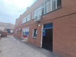 FlyYoga.kz (Bauyrjan Momyşūly dañğyly, 15/2), estudio de yoga
