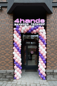 4hands (Saint Petersburg, Malaya Bukharestskaya Street, 12), nail salon
