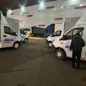 Servicio de coches, centro de reparación de automóviles Megalain, , foto