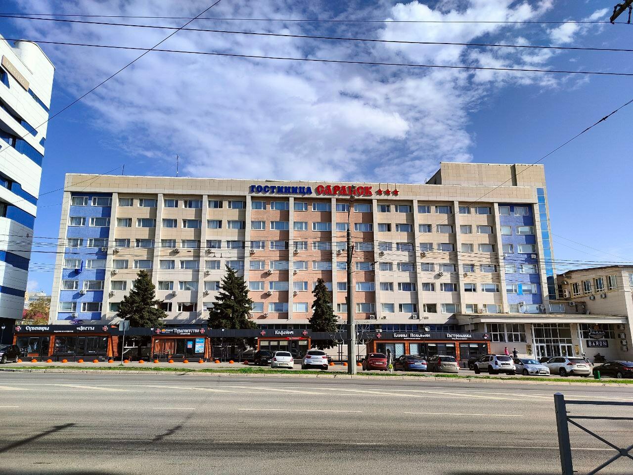 Фото Гостиница Саранск
