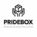 Фулфилмент Pridebox (Kashirskoye Highway, 19к2), servicios de almacén