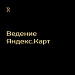 Распиарыч (Ильинское ш., 1А, Красногорск), маркетинговые услуги в Красногорске