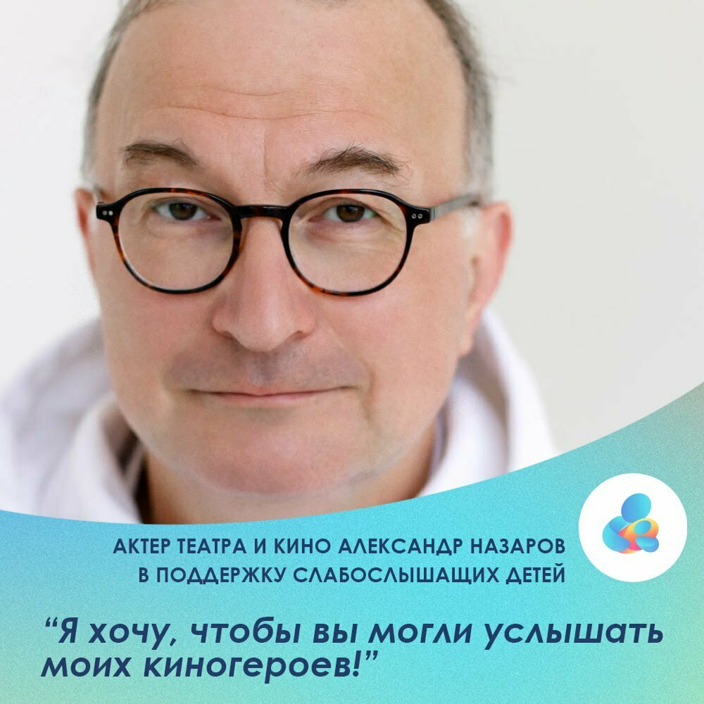 Я иду тебя искать-1. Московское время (2021) - кадры из фильма - российские филь