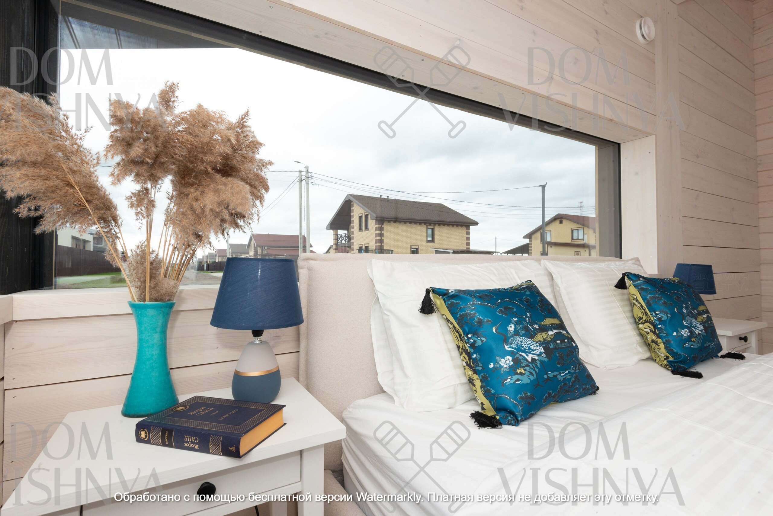 Фото Дом Вишня Лопотово