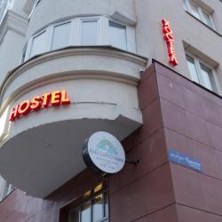 Фото Тревел