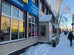 VI. brand (ulitsa Pobedy, 36Б), vape shop