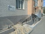 Квинта (Kommunisticheskaya Street, 56), dispositivos médicos y consumibles
