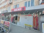 Memi (Suleyman Sani Axundov Street, 30C), clothing store