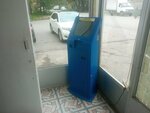 Payment terminal (ulitsa Bratyev Shchukinykh, 60), payment terminal