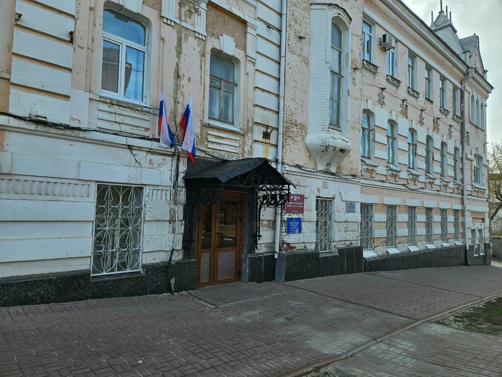 إدارة حكومية Administratsiya Leninskogo rayona ، أوليانوفسك، صورة