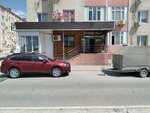 Nazym (микрорайон 32А, 12), магазин продуктов в Актау