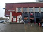 Фото Копии (Kuznetsova Street, 2), photography