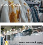 Woolhouse (Plekhanova Street, 4), wholesale company