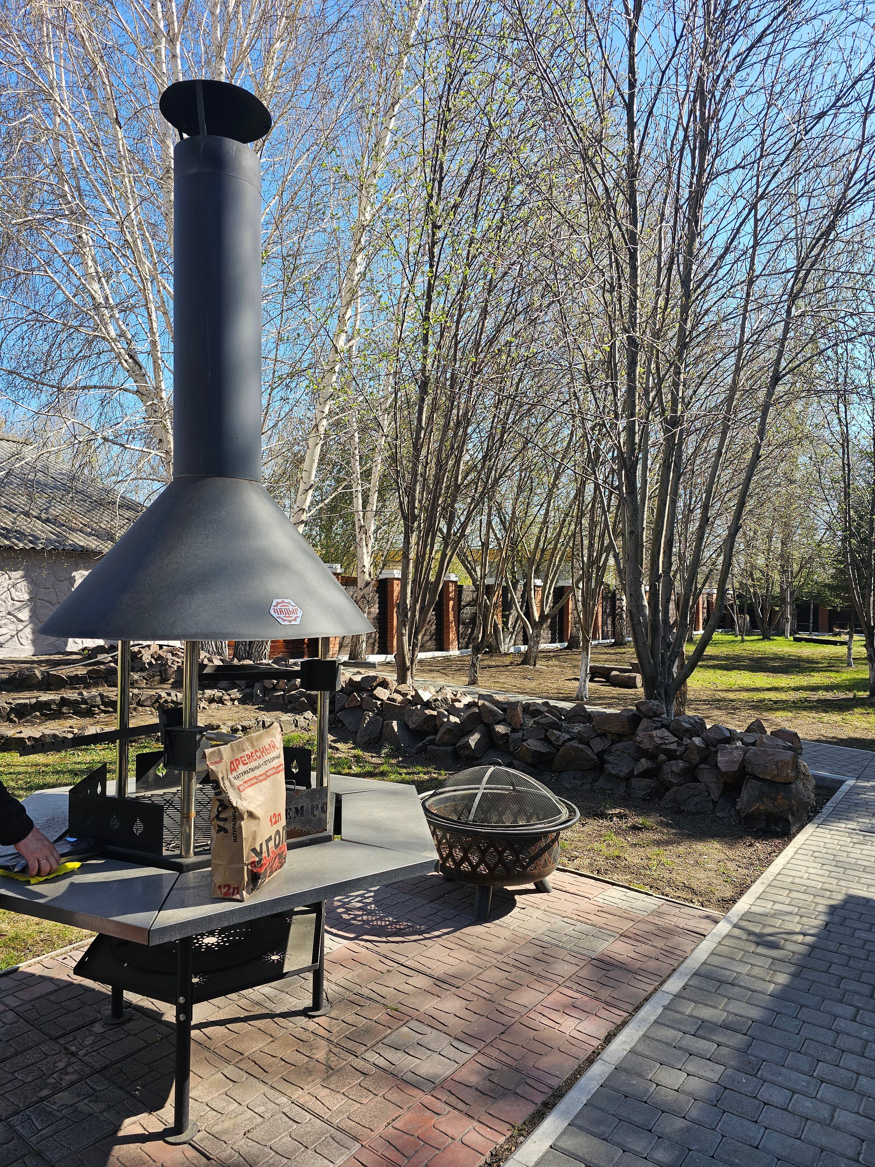 Фото Парк-отель Алмаз