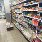 Семейный (Settlement of Sanatoriya imeni Gertsena, с53), grocery