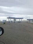 Gas station (poselok Yashkul, ulitsa Klykova, 38) ، محطة وقود