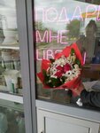 Цветы (Каспийская ул., 22, корп. 1, Москва), магазин цветов в Москве