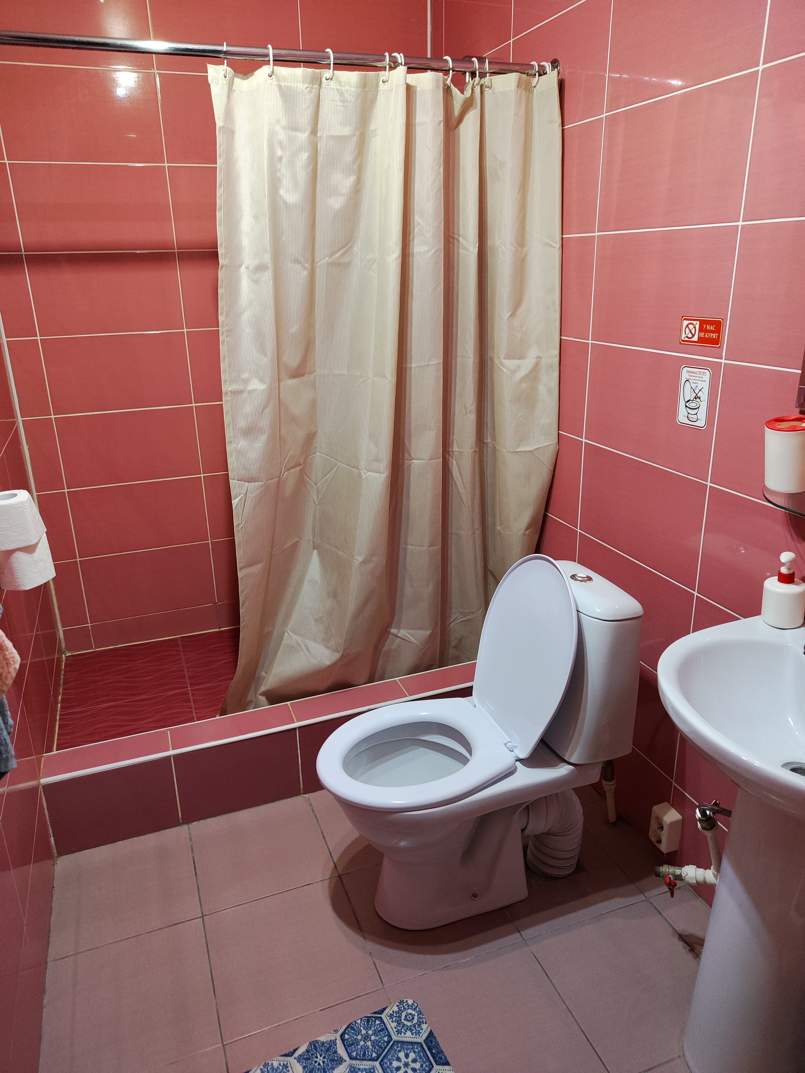 Фото Light House