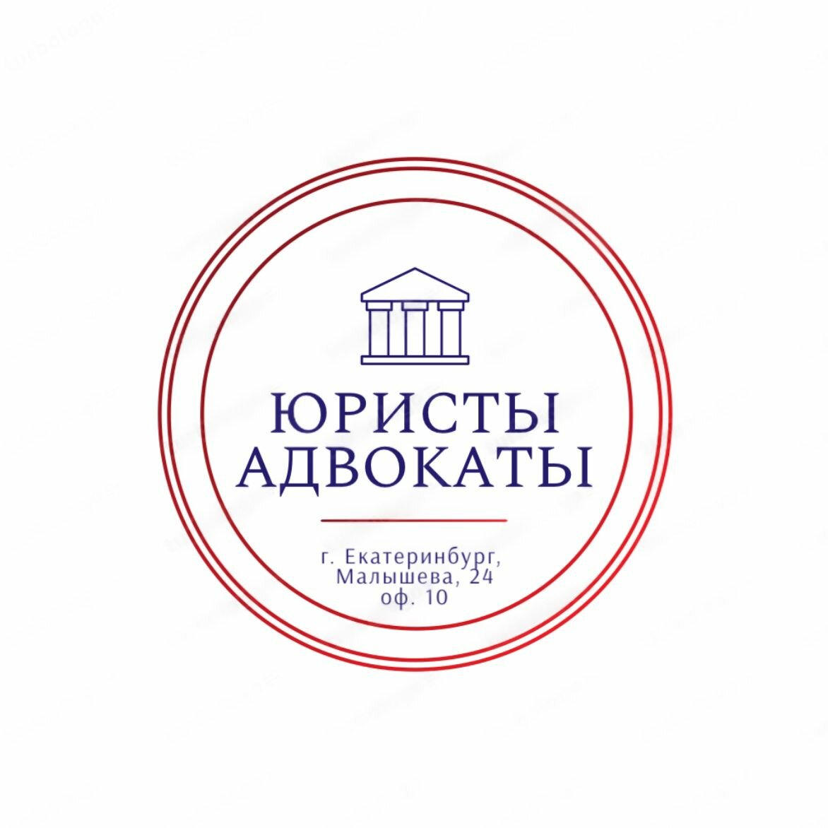 Консультация военных юристов