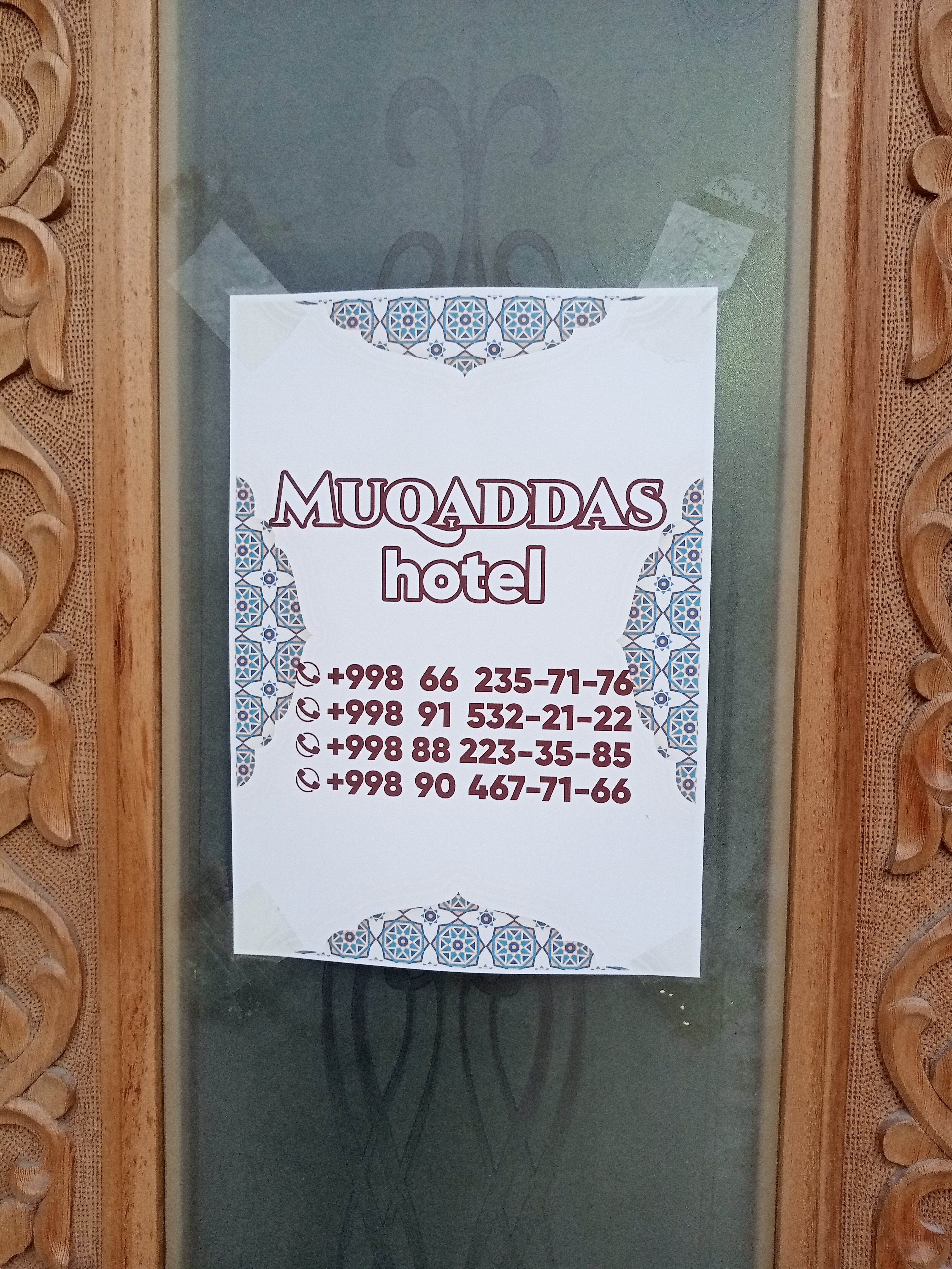 Фото Мукаддас