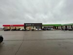 Торговый центр (selo Imenkovo, Sovetskaya ulitsa, 4Г), shopping mall