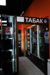 Tobacco. flavour (ул. Богданова, 52, корп. 1), магазин табака и курительных принадлежностей в Москве