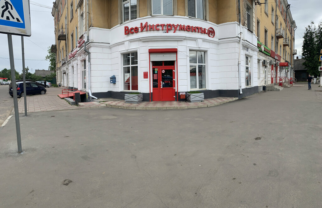 Фото: VanJo, барбершоп, просп. Калинина, 17, Тверь - Яндекс Карты