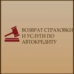 Legal assistance (Aptechniy Drive, 1А), legal services