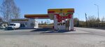 Регион 24 (Nazarovo, 30 Let VLKSM Street, 77Г), gas station