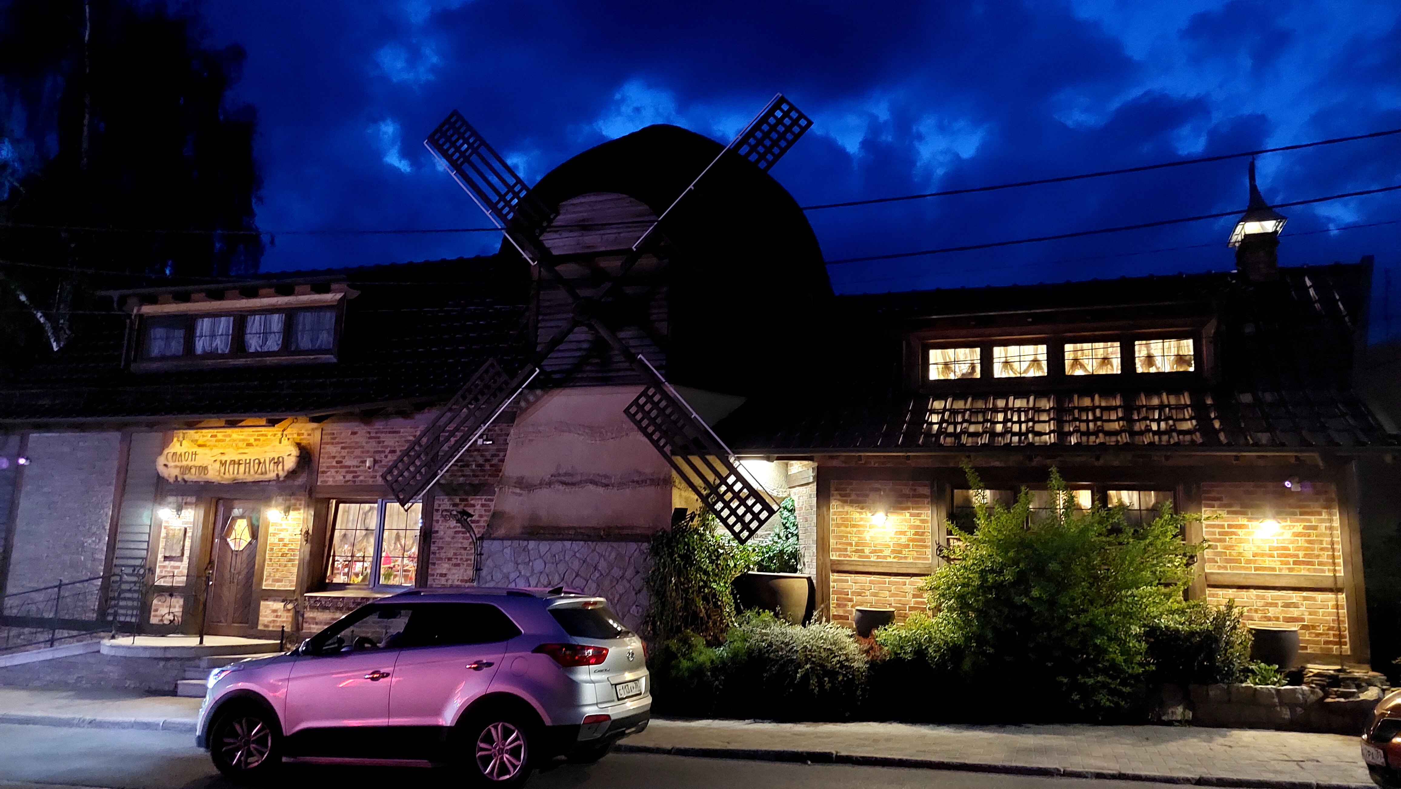 Фото отеля 2