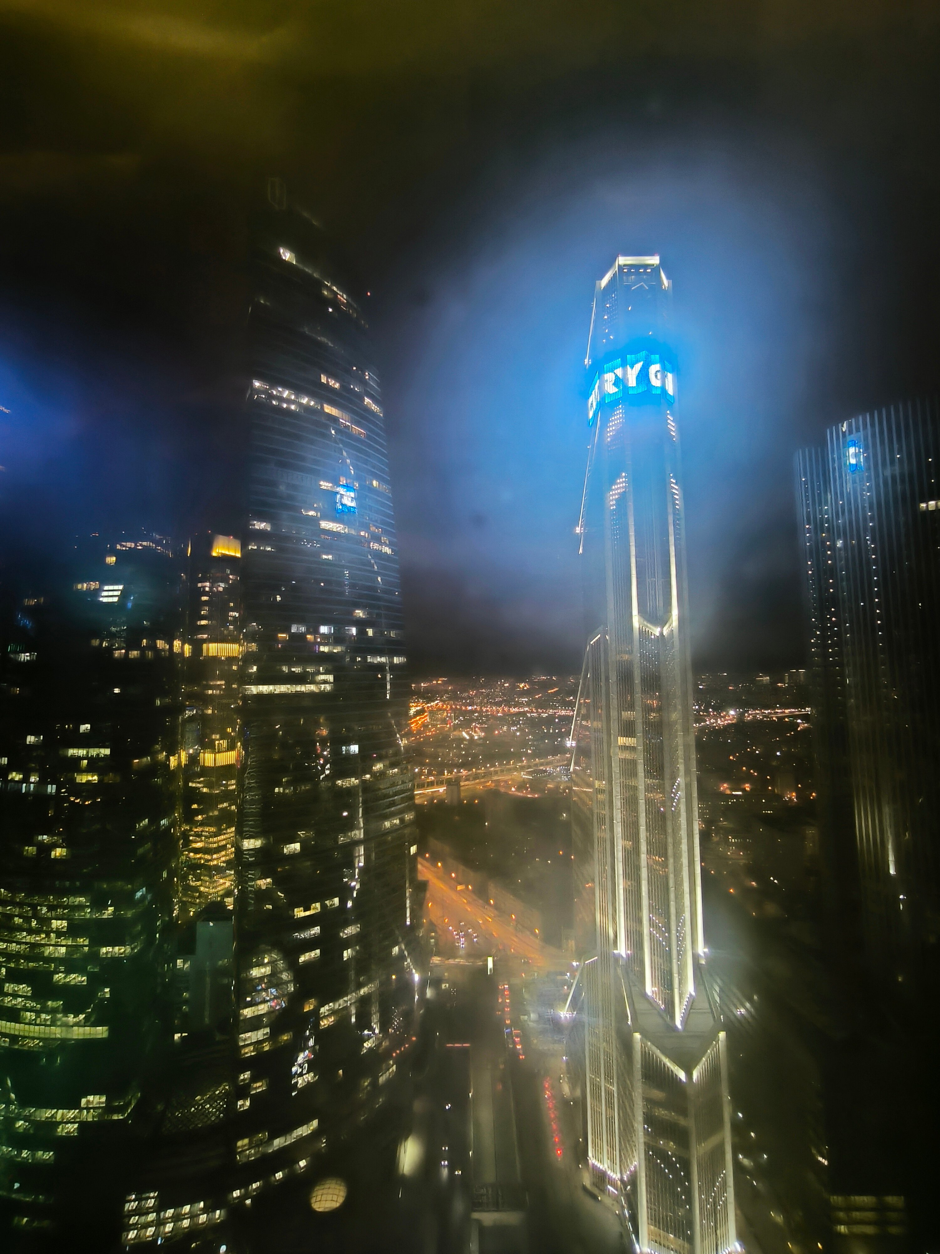 Фото Panorama City Hotel Imperia