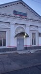 Train station (zheleznodorozhnaya stantsiya Karamysh, Pochtovaya ulitsa, 44), railway station