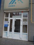 Техносфера (Chernyshevskogo Street, 71/1), cooperación al consumidor