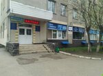 Ural (50-Letiya Oktyabrya Street, 16), knitwear
