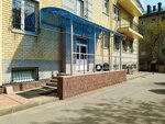 Стин (Pushkinskaya Street, 15А), organización de proyectos