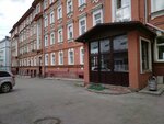 Доктор Грунт (Teterinsky Lane, 12с2), fertilizantes