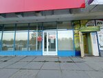 Mts (Revolyutsionnaya Street, 60), mobile phone store