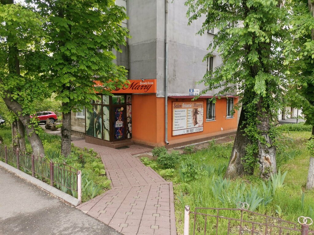 Салон красоты Marry Beauty Salon, Кишинев, фото