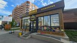 Тимьян Пицца (Lenina Street, 124А), pizzería