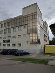 Garbarny (Vawpshasava Street, 10), rawhide