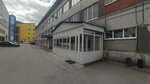 Нефтехим лаборатория (Lesotekhnikuma Street, 53), peritaje en seguridad industrial