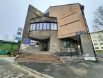 Карелия промо (Gertsena Street, 35) ، وكالة إعلانات