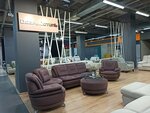 Диваны Добрый Стиль (Kosmonavtov Avenue, 6Г), furniture store