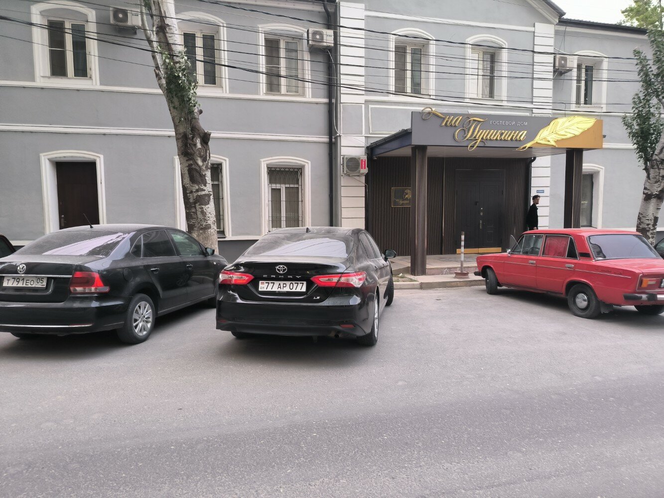 Фото Гостевой дом на Пушкина